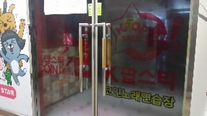 인천지법 2017타경27886-2 사진