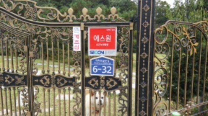 인천지법 2017타경29523-1 사진