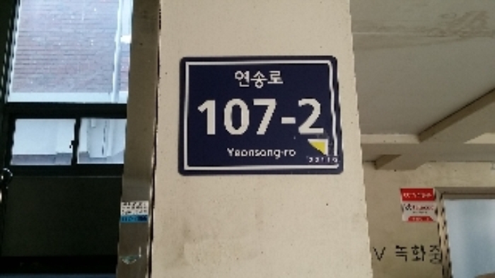 인천지법 2017타경29530-1 사진