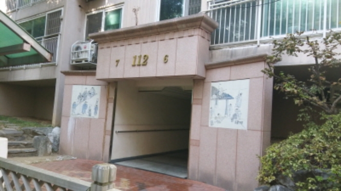 인천지법 2017타경29714-1 사진