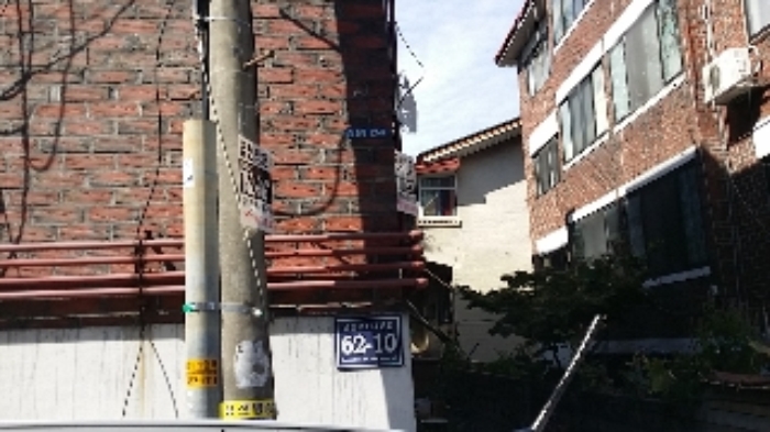 인천지법 2017타경29721-1 사진