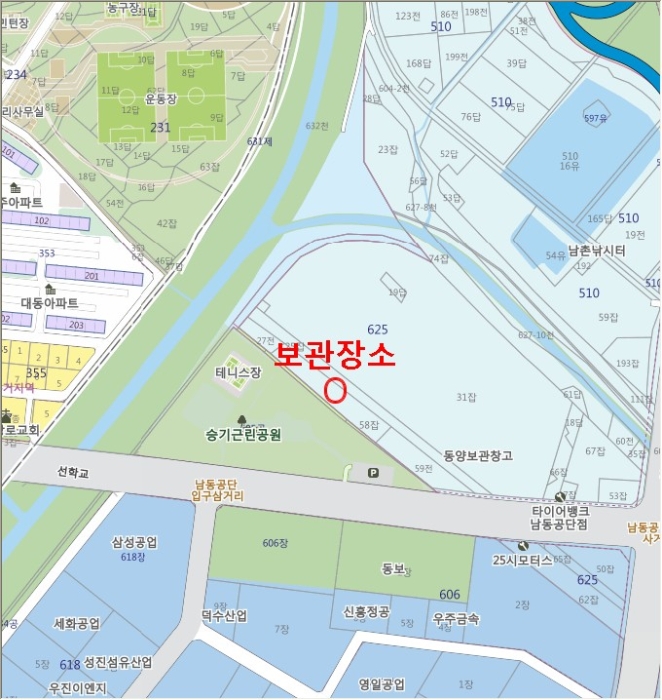 인천지법 2017타경29851-1 사진