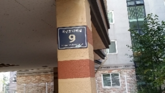 인천지법 2017타경31380-1 사진