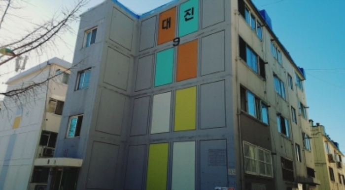 인천지법 2017타경33584-2 사진