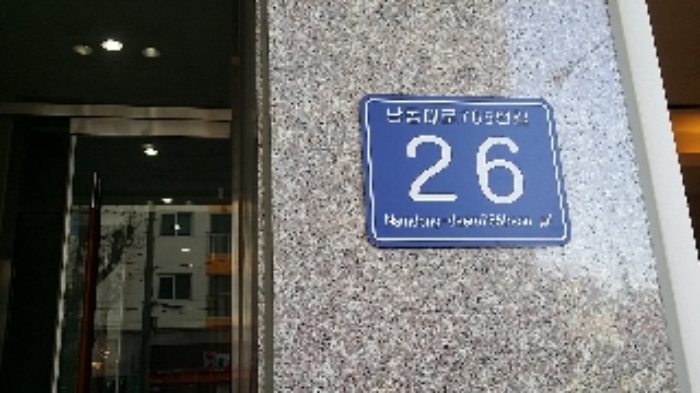 인천지법 2017타경36422-1 사진