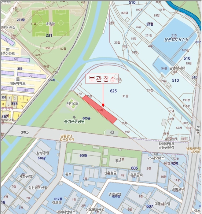 인천지법 2017타경38688-1 사진