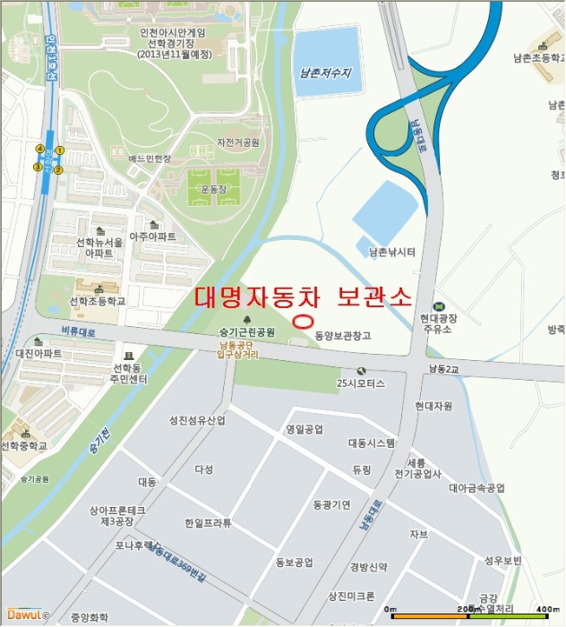 인천지법 2017타경38794-1 사진
