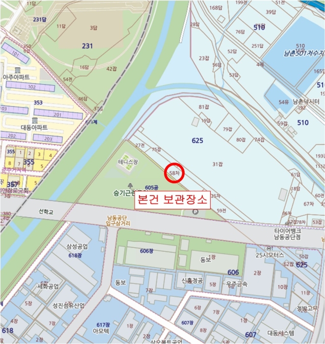 인천지법 2017타경39094-1 사진