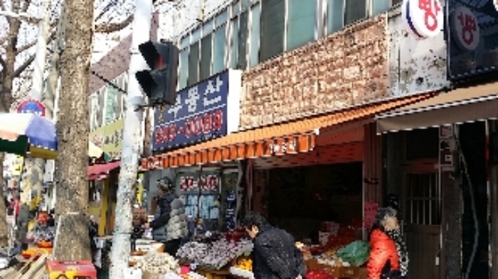 인천지법 2017타경500428-1 사진