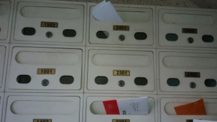 인천지법 2017타경501766-1 사진