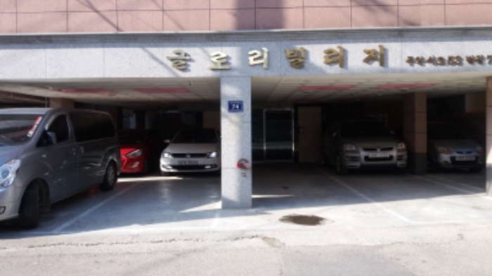 인천지법 2017타경504833-1 사진