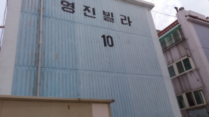 인천지법 2017타경505768-1 사진