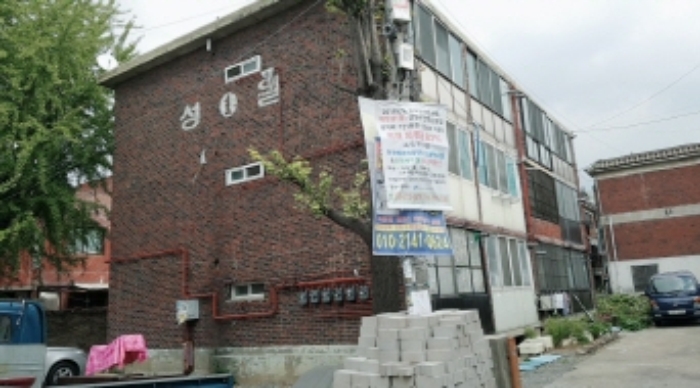 인천지법 2017타경512407-1 사진