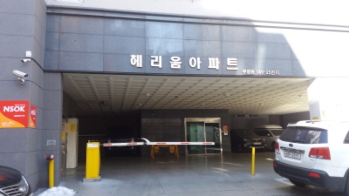인천지법 2017타경514915-1 사진