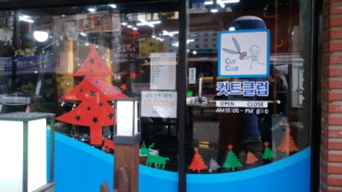 인천지법 2017타경515260-1 사진