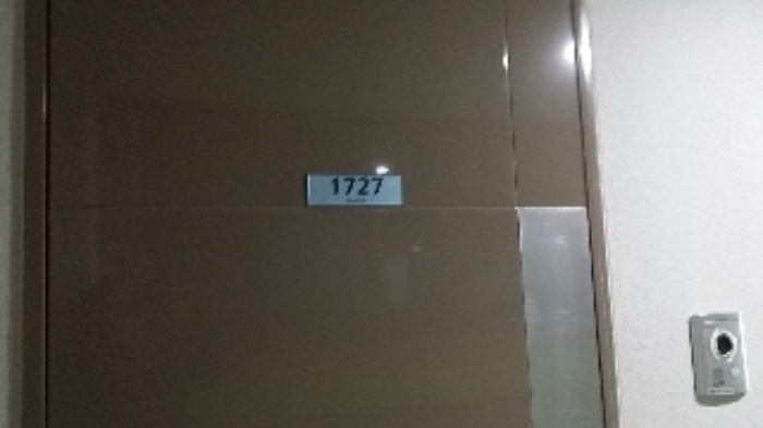 인천지법 2018타경3177-1 사진