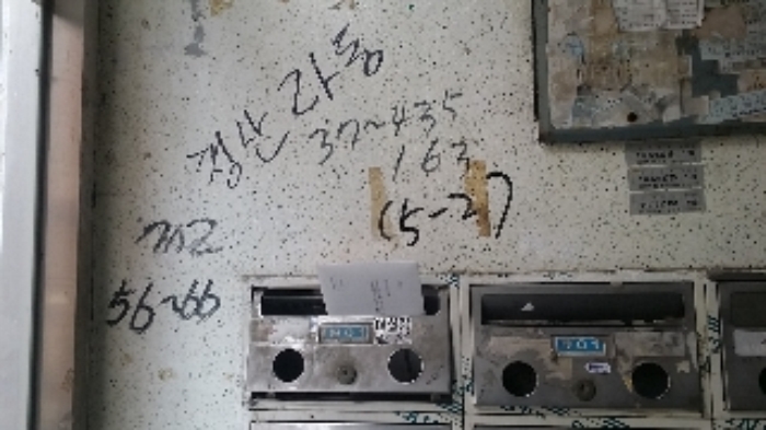 인천지법 2018타경3665-1 사진