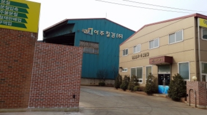 인천지법 2018타경5456-1 사진