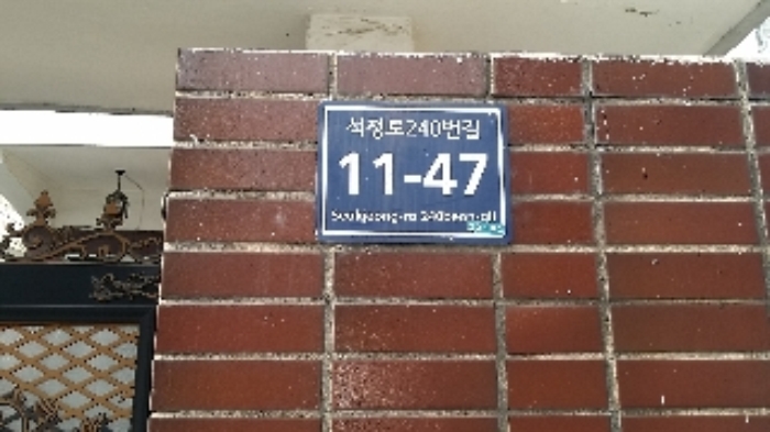 인천지법 2018타경7834-1 사진