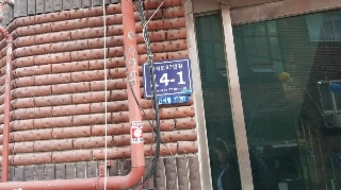 인천지법 2018타경13082-1 사진