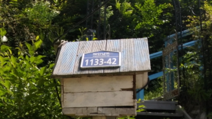 인천지법 2018타경13112-1 사진