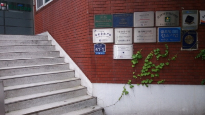 인천지법 2018타경13433-1 사진