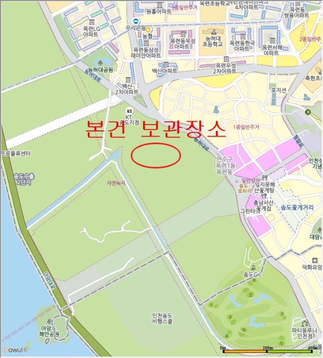 인천지법 2018타경16630-1 사진
