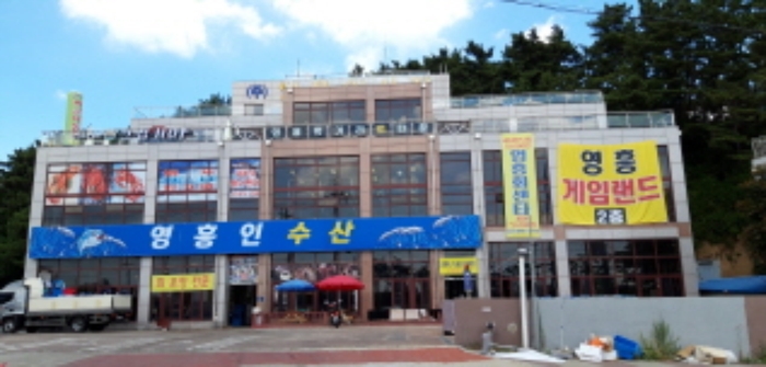 인천지법 2018타경19189-1 사진