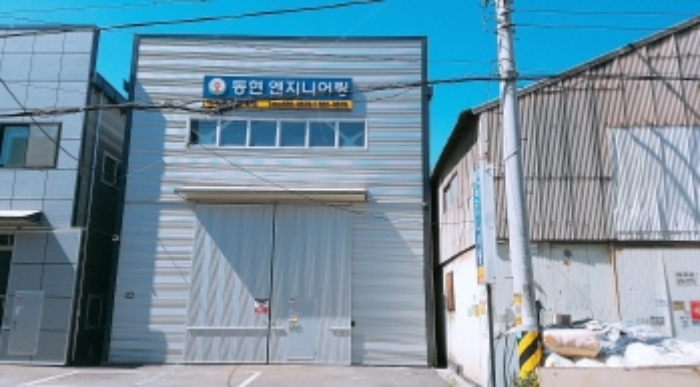 인천지법 2018타경19707-1 사진