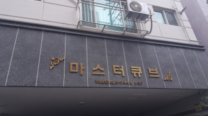 인천지법 2018타경22918-1 사진