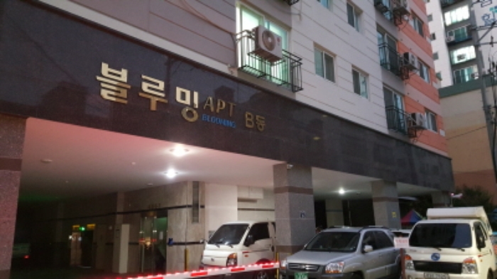 인천지법 2018타경24624-1 사진
