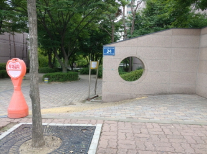 인천지법 2018타경24648-1 사진