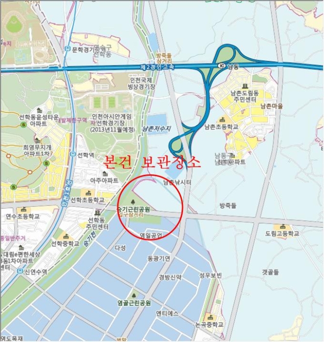 인천지법 2018타경25108-1 사진