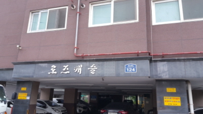 인천지법 2018타경26286-2 사진
