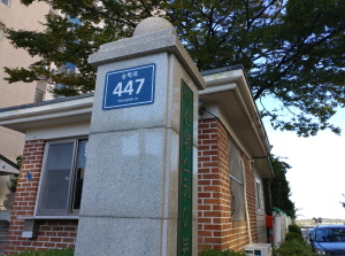 인천지법 2018타경26347-1 사진
