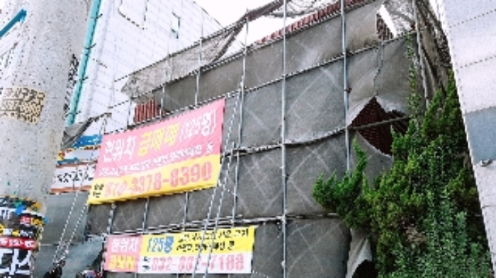 인천지법 2018타경27272-1 사진