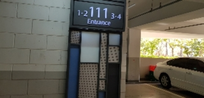 인천지법 2018타경28459-1 사진