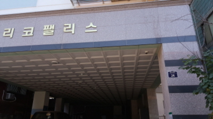 인천지법 2018타경30346-1 사진