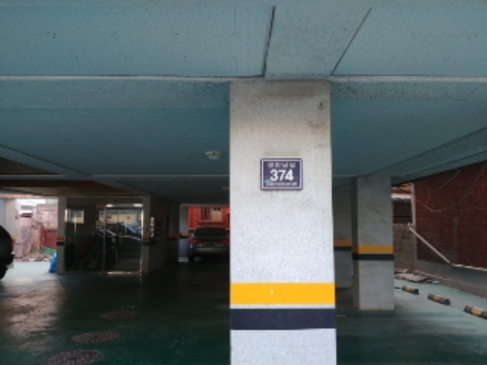 인천지법 2018타경34096-1 사진