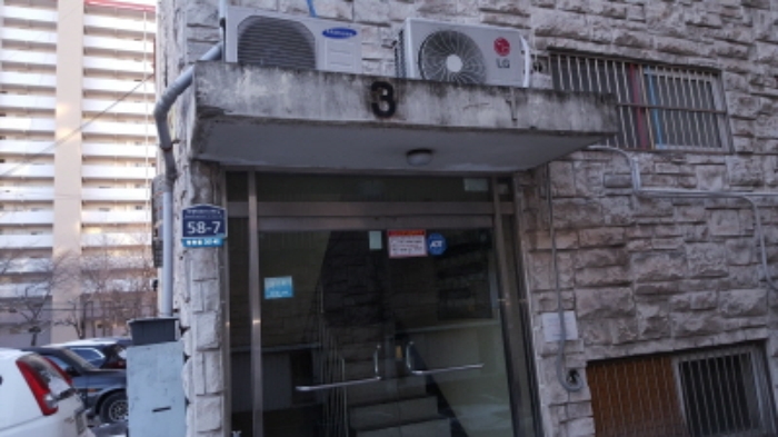 인천지법 2018타경35259-1 사진