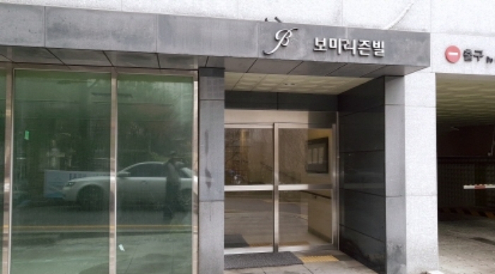 인천지법 2018타경501664-1 사진