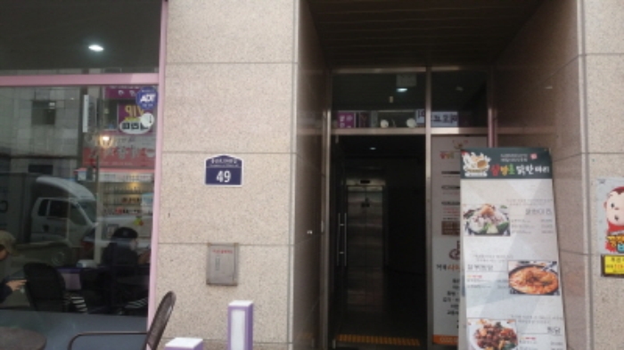 인천지법 2018타경503431-4 사진