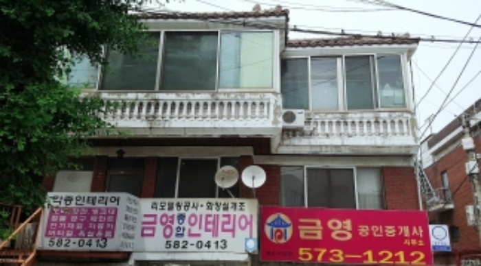 인천지법 2018타경507471-2 사진
