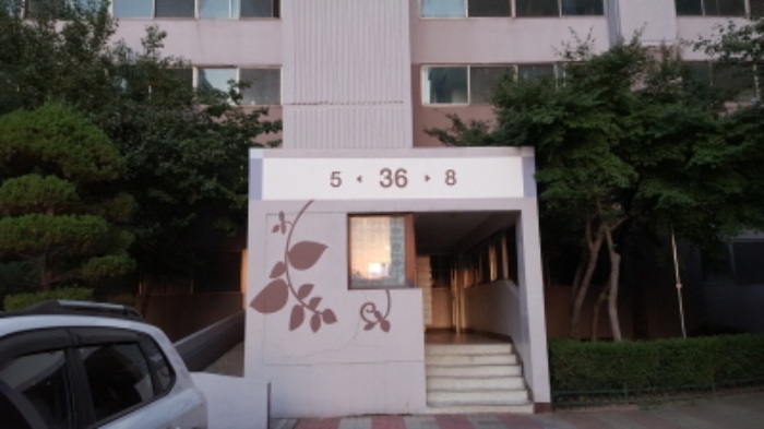 인천지법 2018타경513643-1 사진
