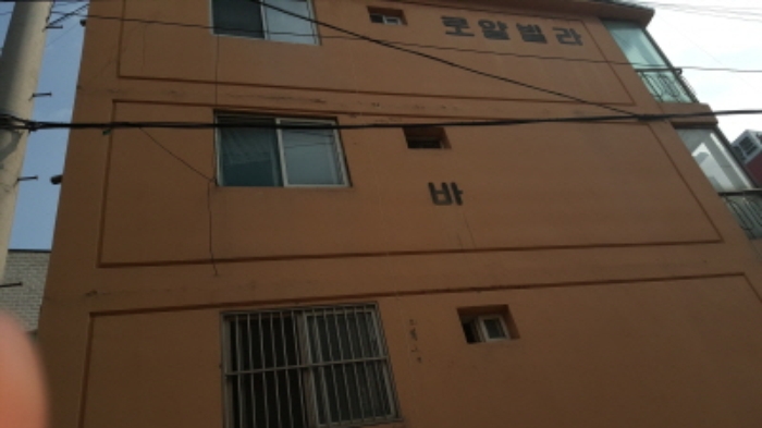 인천지법 2018타경516444-2 사진