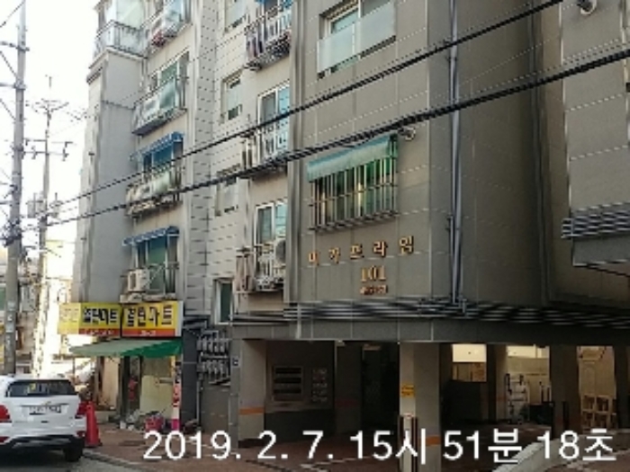 인천지법 2019타경2683-1 사진