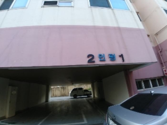 인천지법 2019타경2690-1 사진