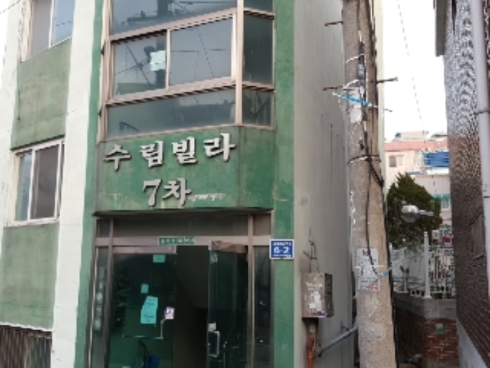 인천지법 2019타경3969-1 사진
