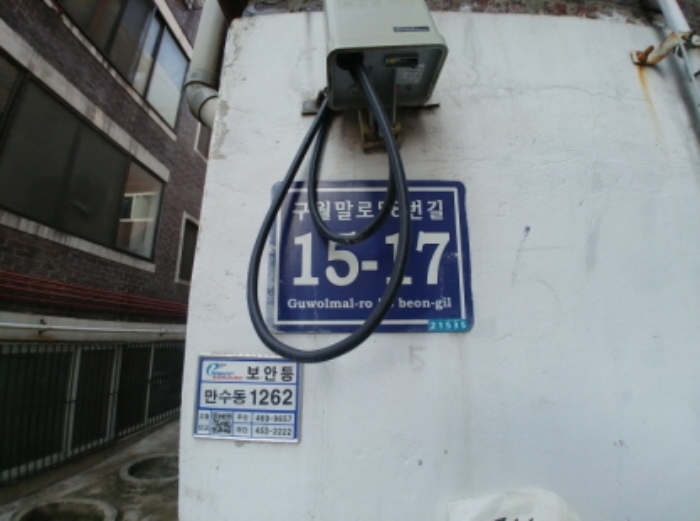 인천지법 2019타경4481-1 사진
