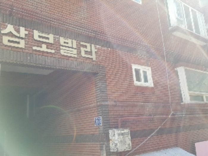 인천지법 2019타경4566-1 사진